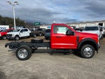 2026 Ford Super Duty F-450 DRW XLT DRW