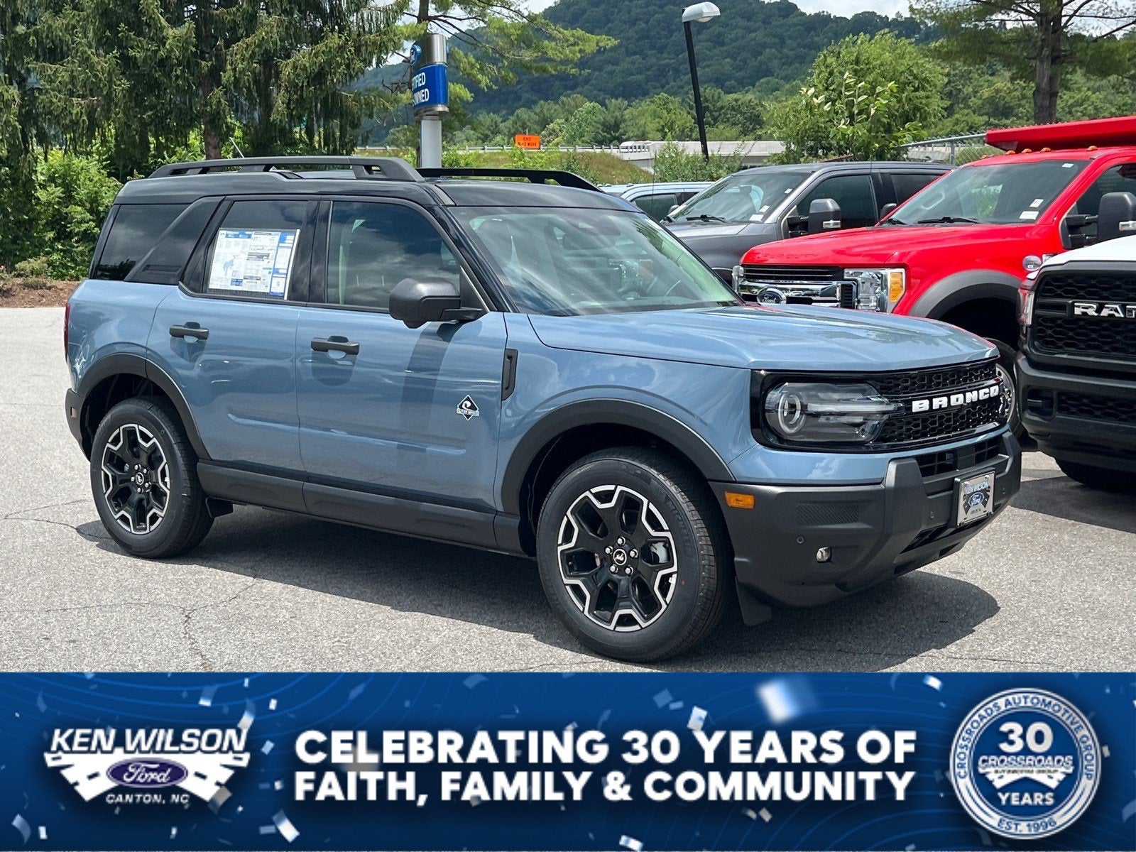 2026 Ford Bronco Sport Outer Banks