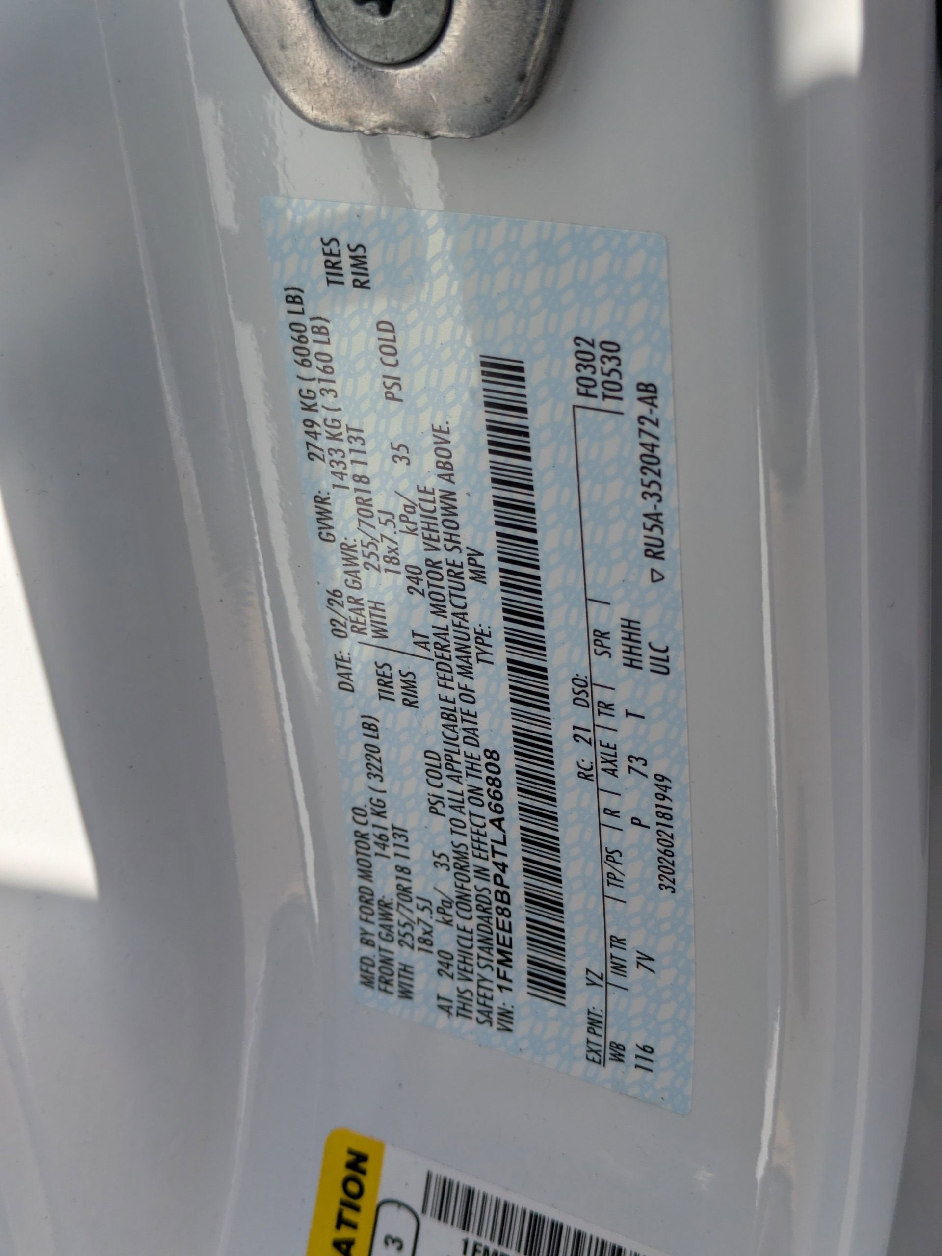 2026 Ford Bronco Outer Banks