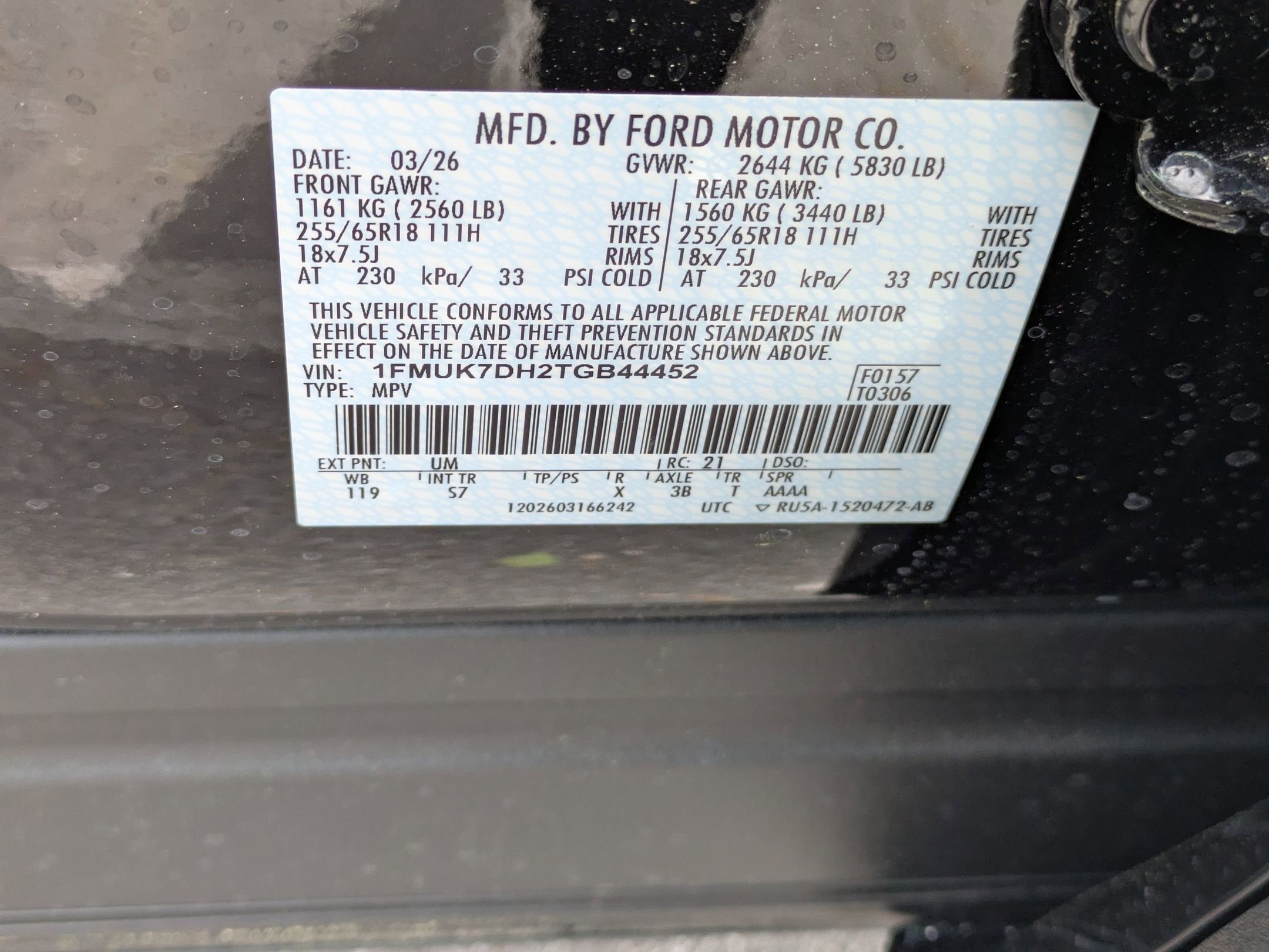 2026 Ford Explorer Active w/200A Pkg