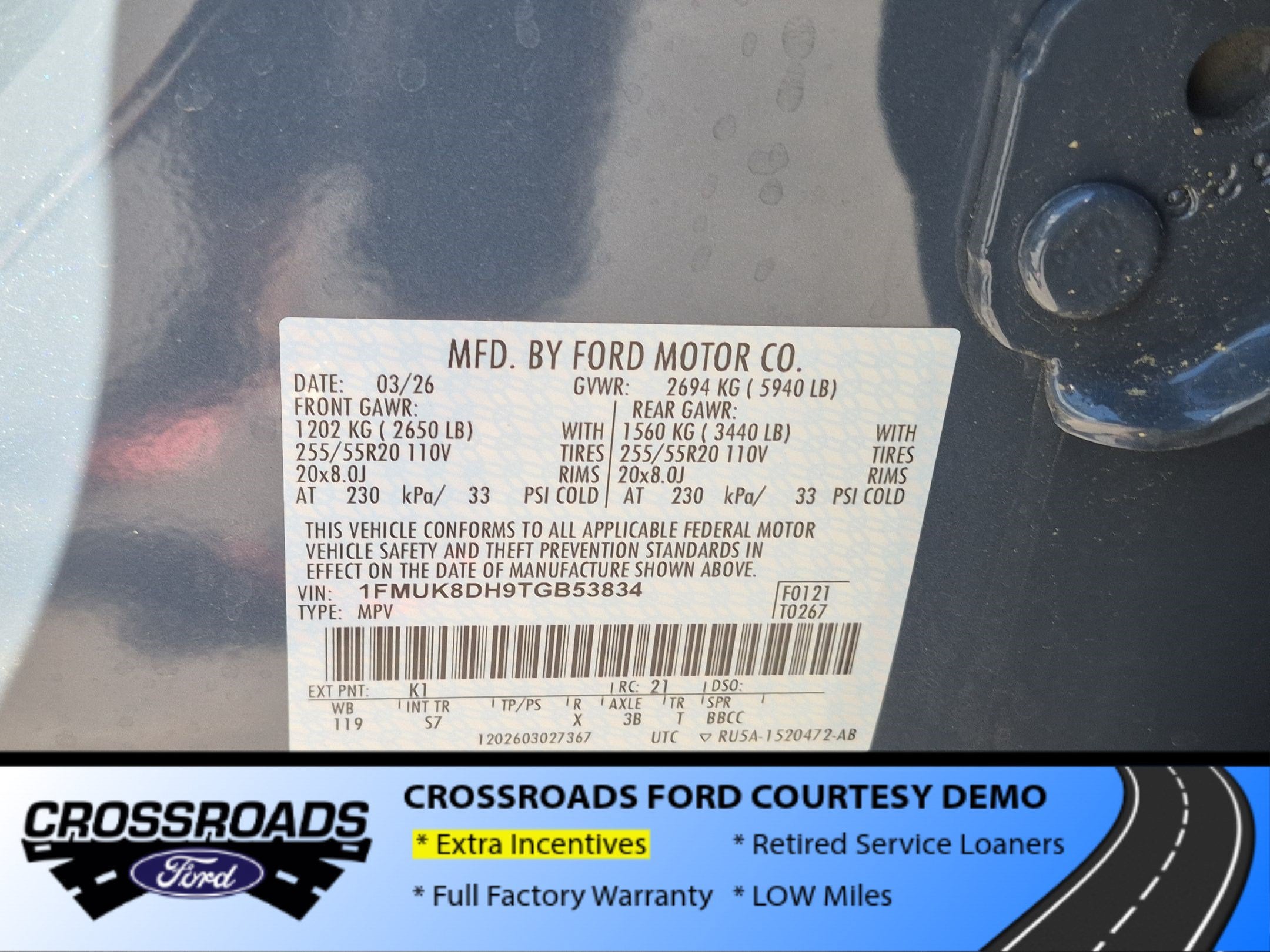 2026 Ford Explorer Active w/200A Pkg