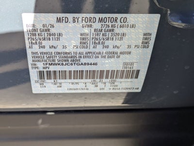 2026 Ford Explorer Tremor