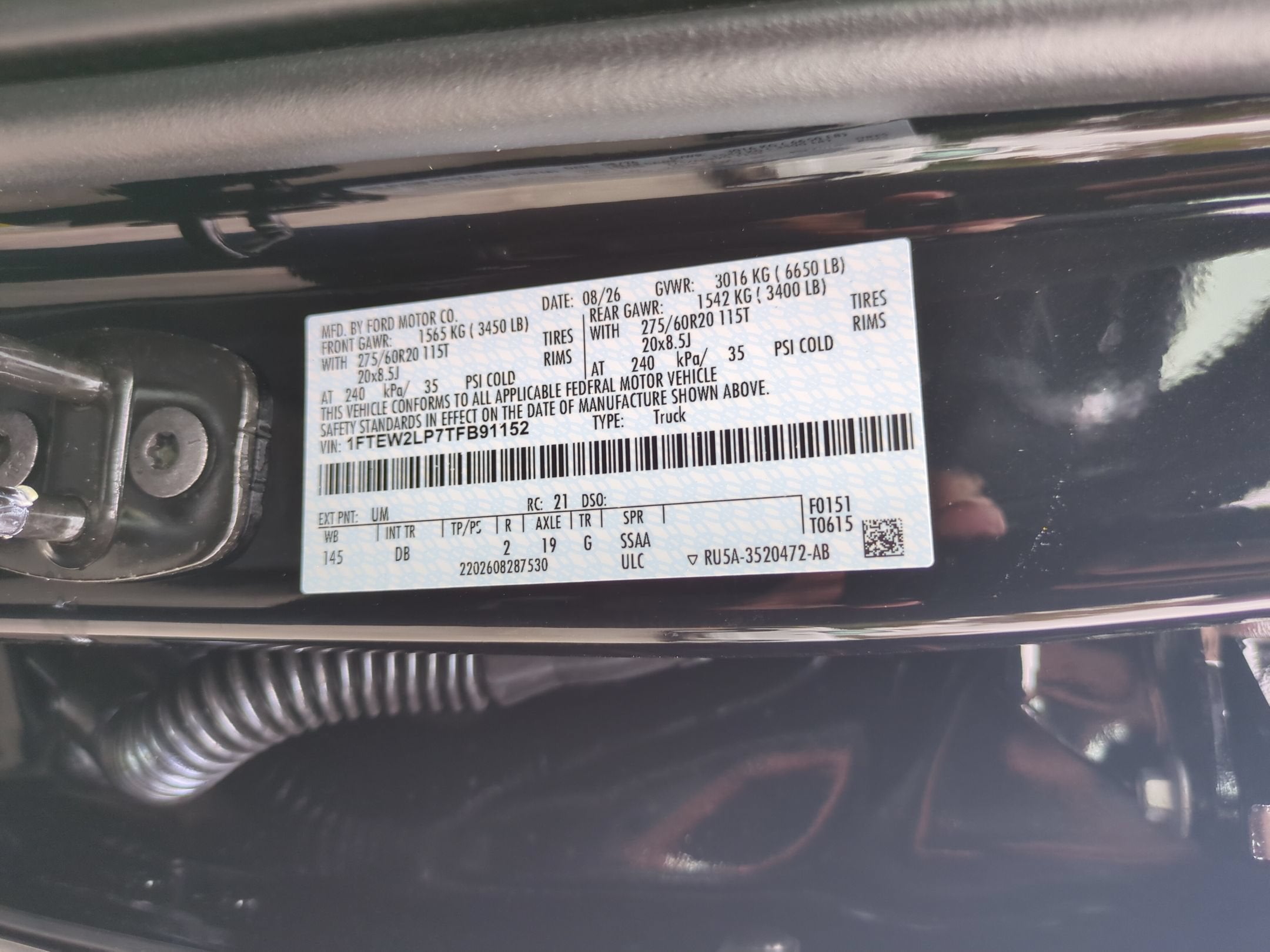 2026 Ford F-150 STX