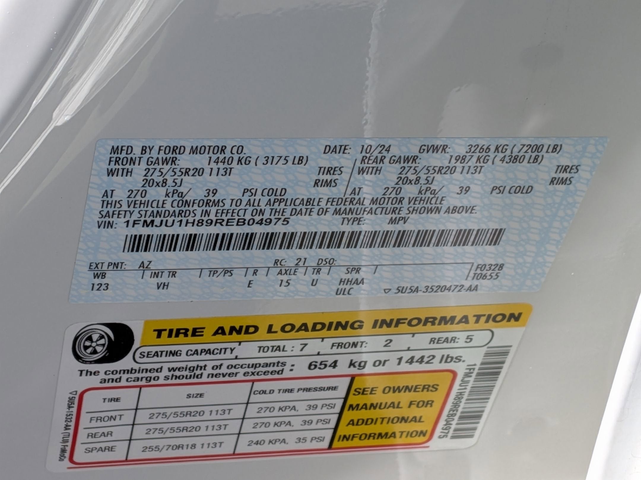 2024 Ford Expedition XLT