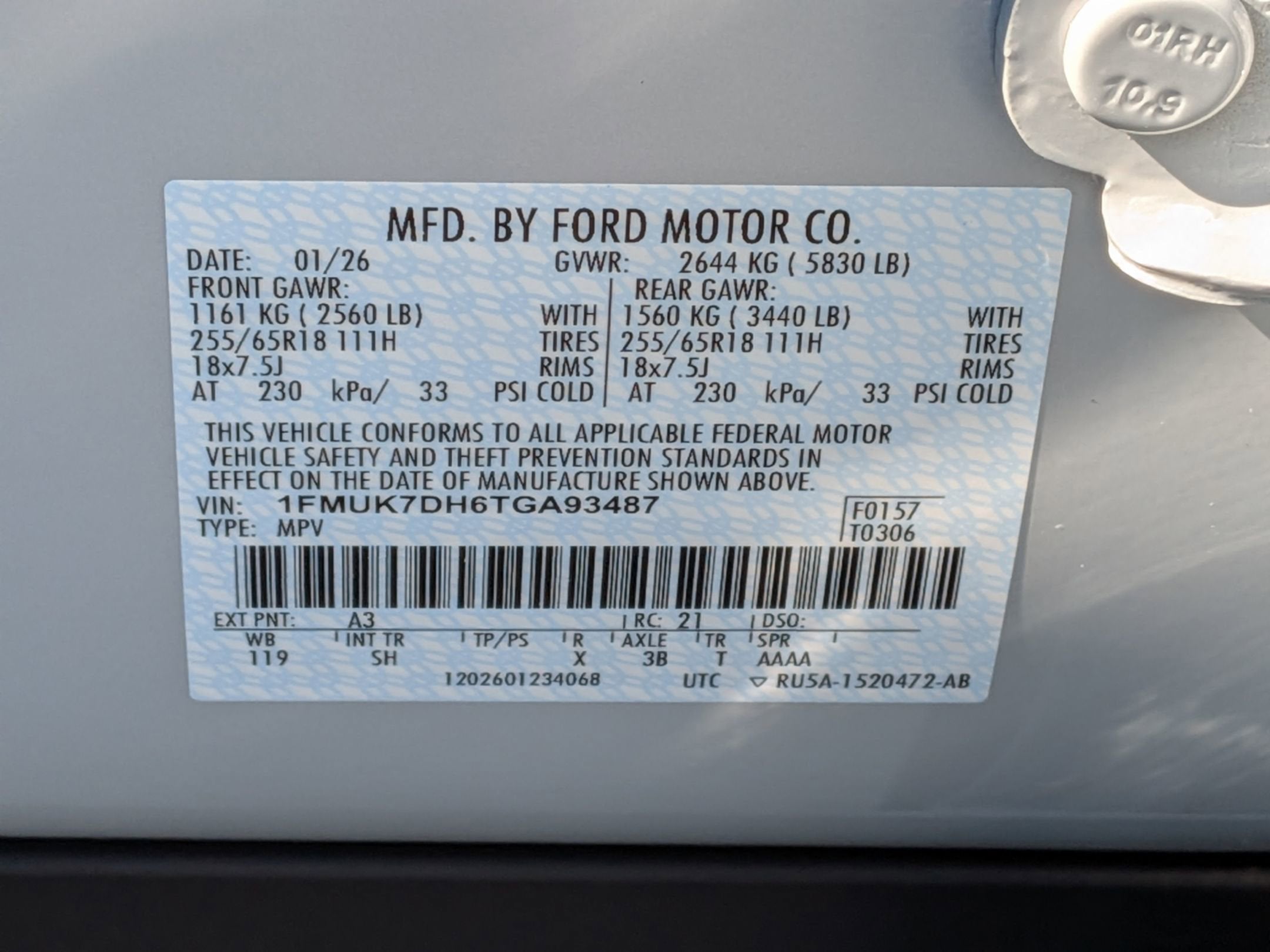 2026 Ford Explorer Active