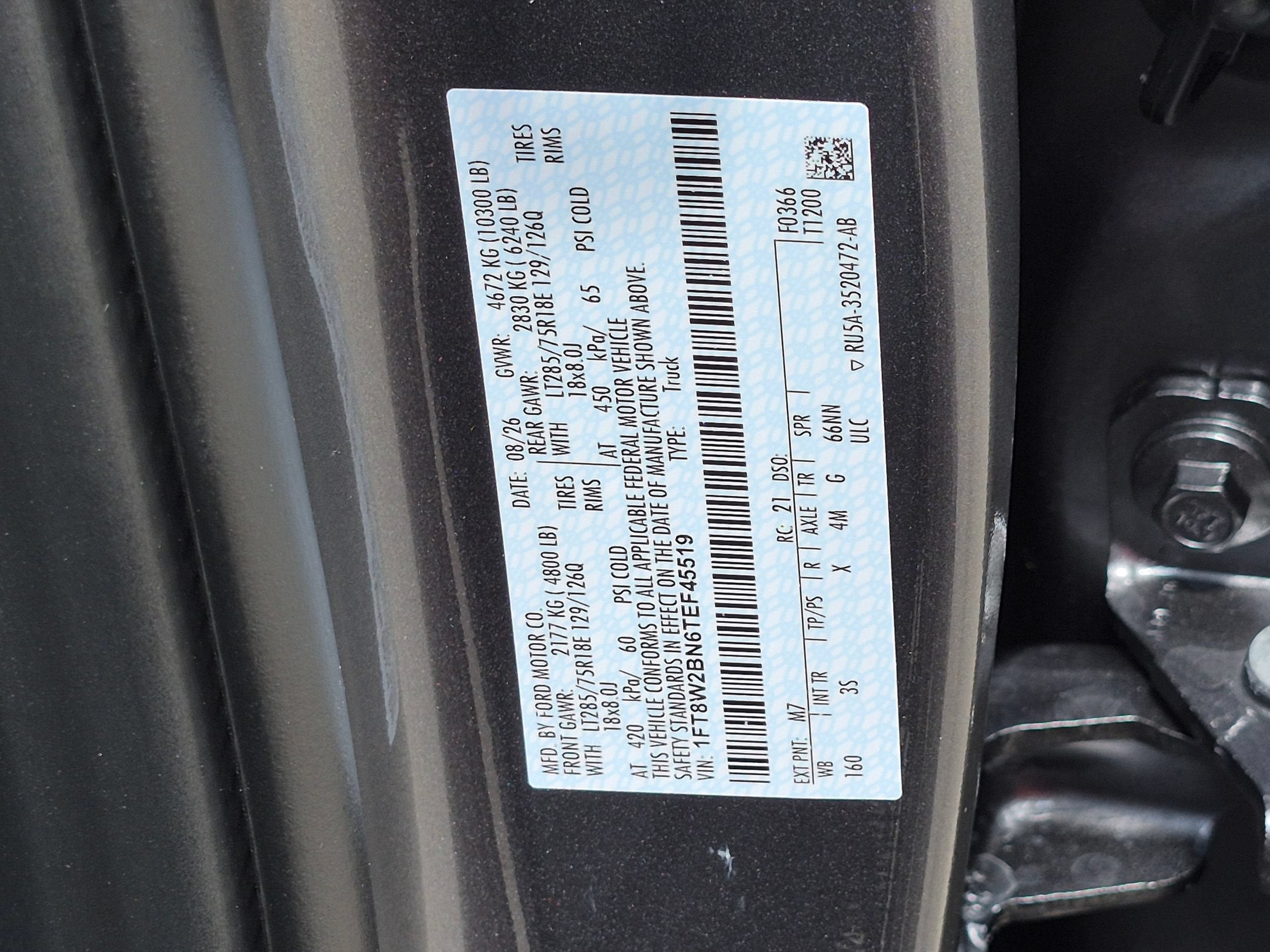 2026 Ford Super Duty F-250 SRW XLT