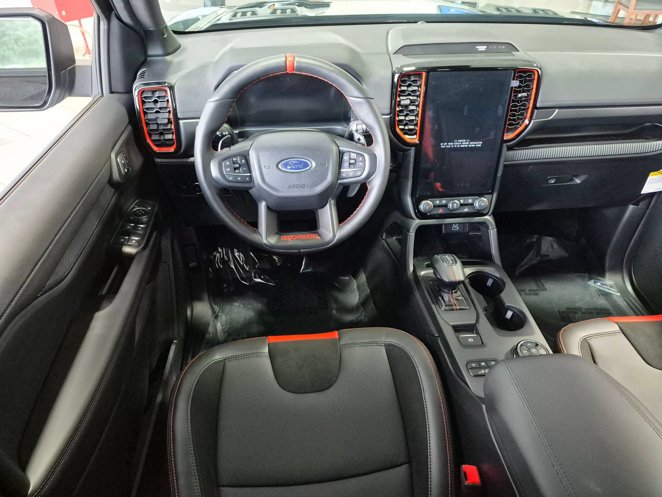 2026 Ford Ranger Raptor