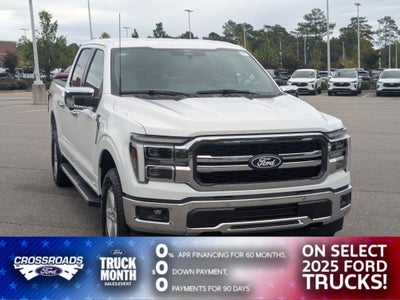 2025 Ford F-150 LARIAT