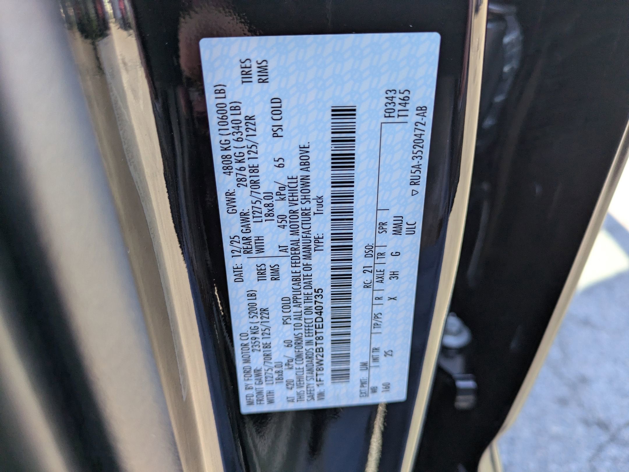 2026 Ford Super Duty F-250 SRW XLT