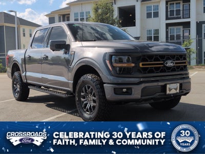 2026 Ford F-150 Tremor