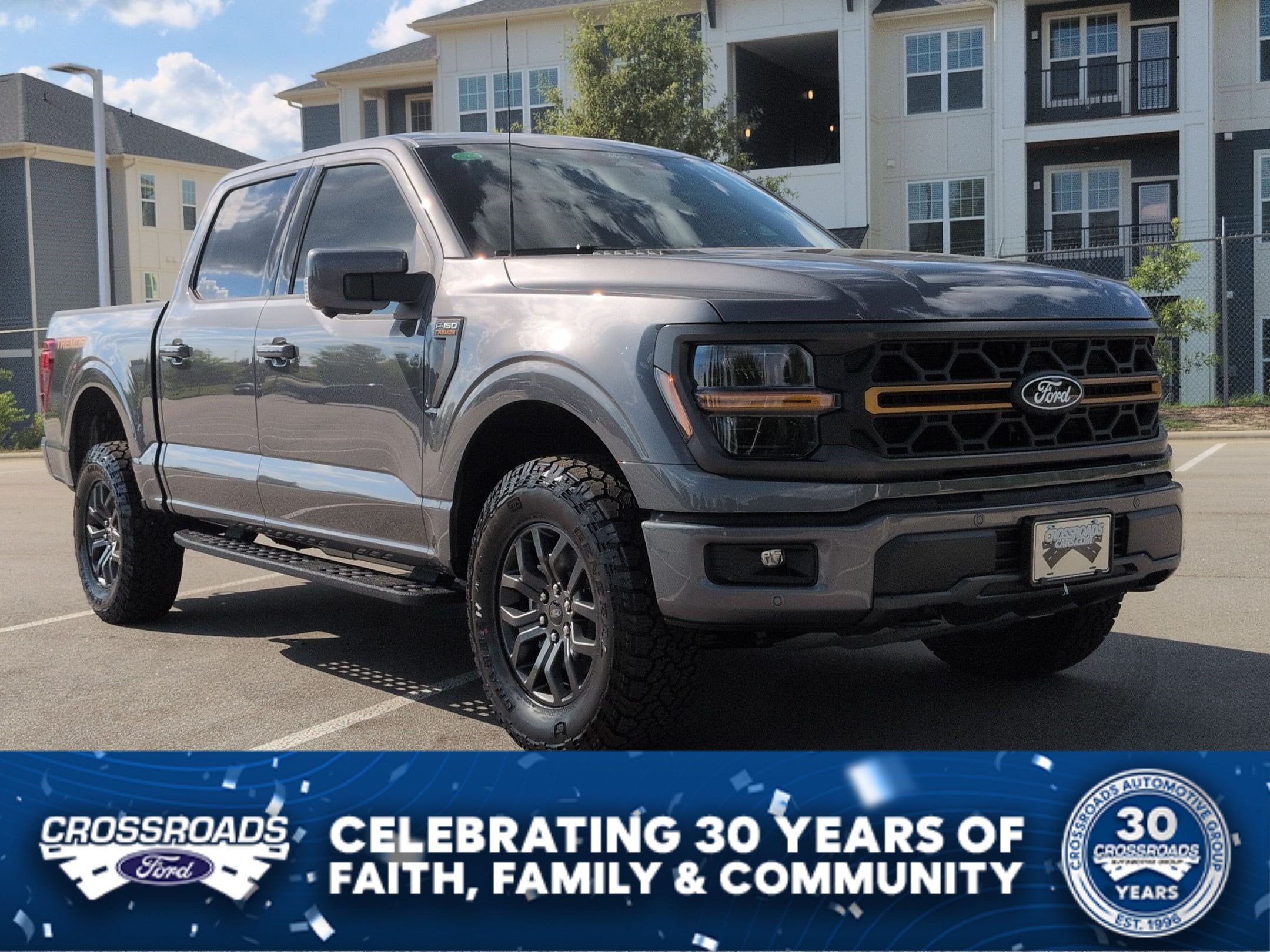 2026 Ford F-150 Tremor