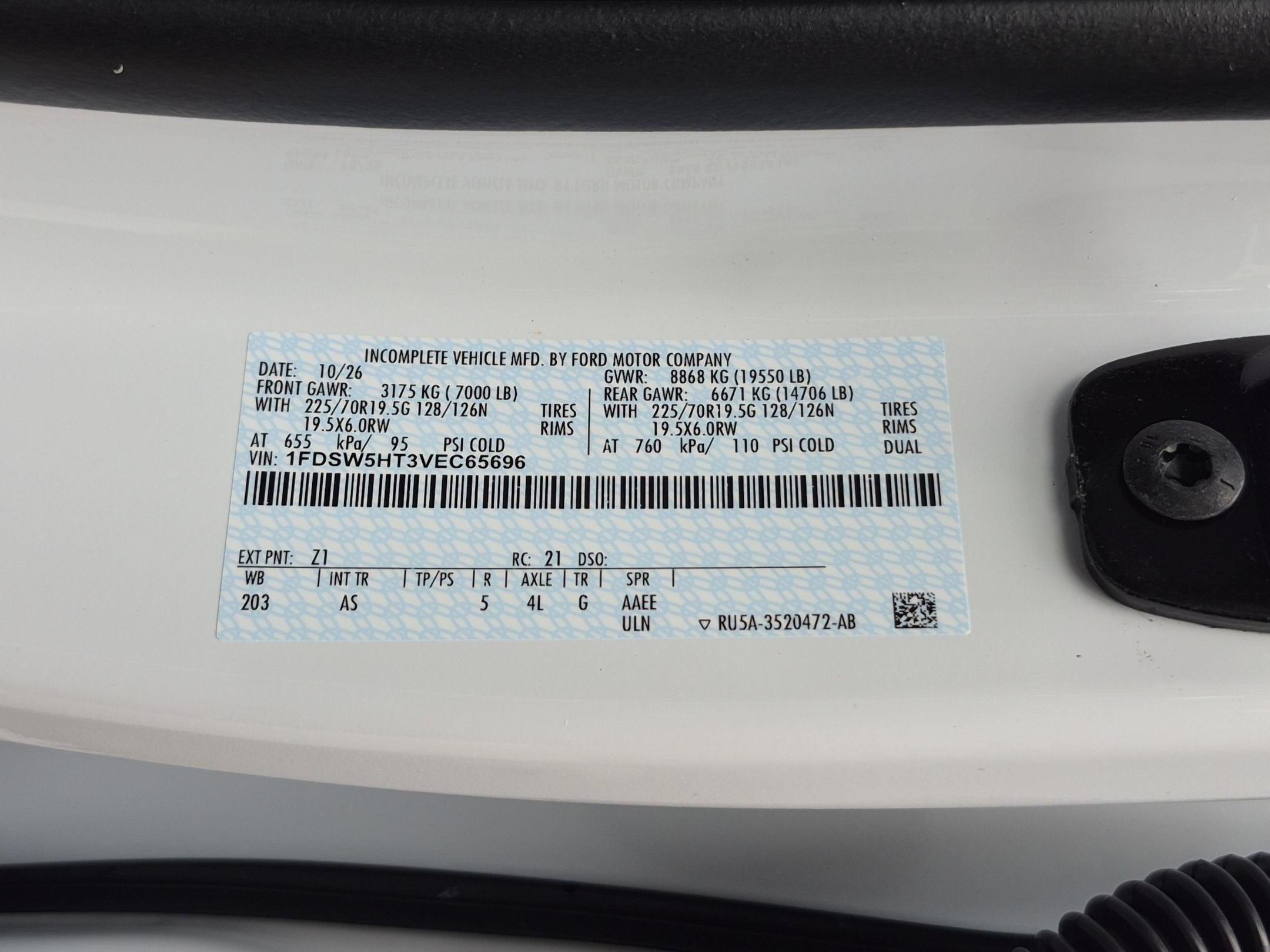 2027 Ford Super Duty F-550 DRW XL
