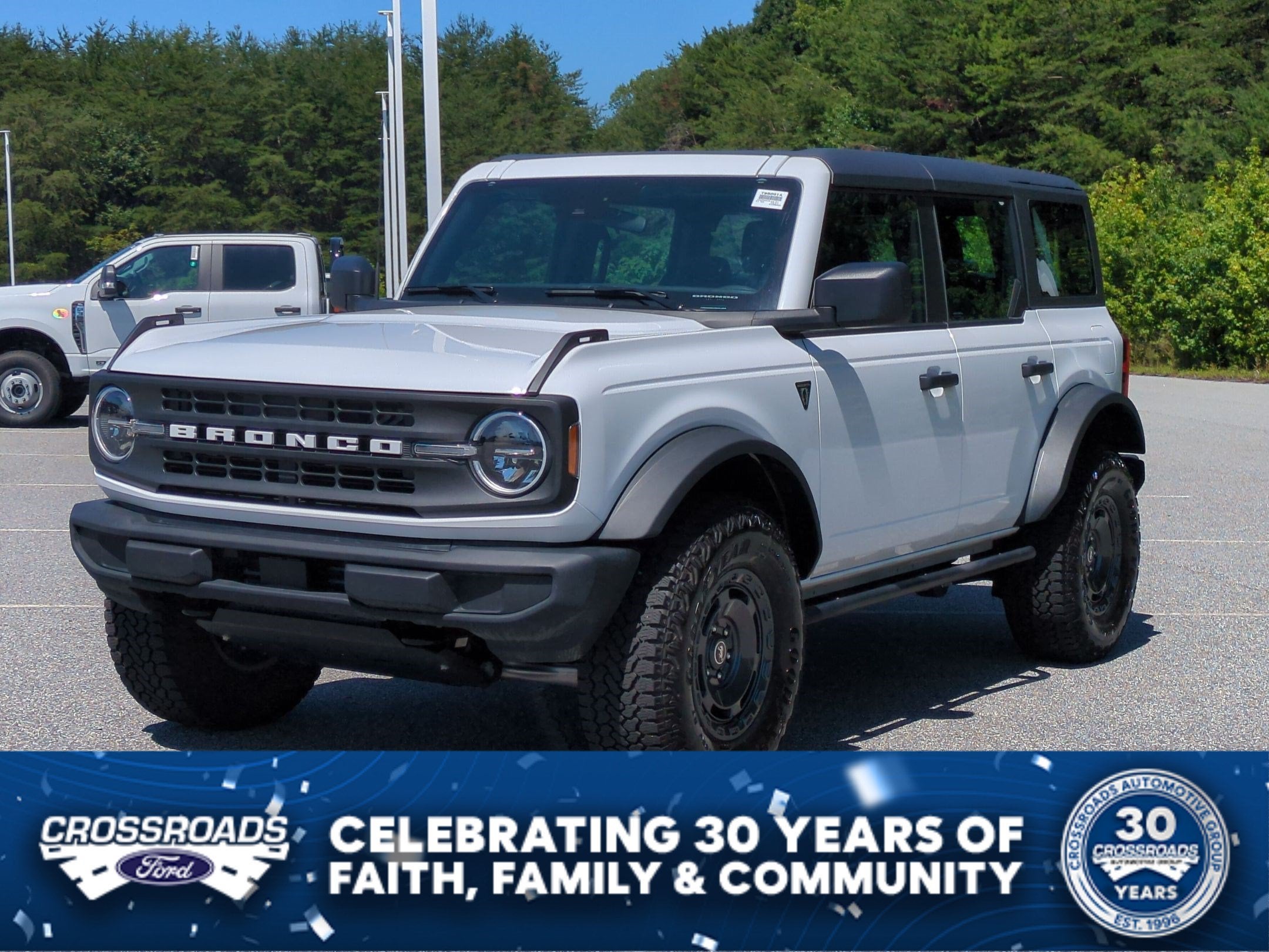 2025 Ford Bronco Base