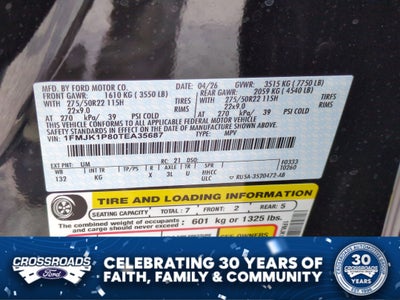 2026 Ford Expedition Max King Ranch