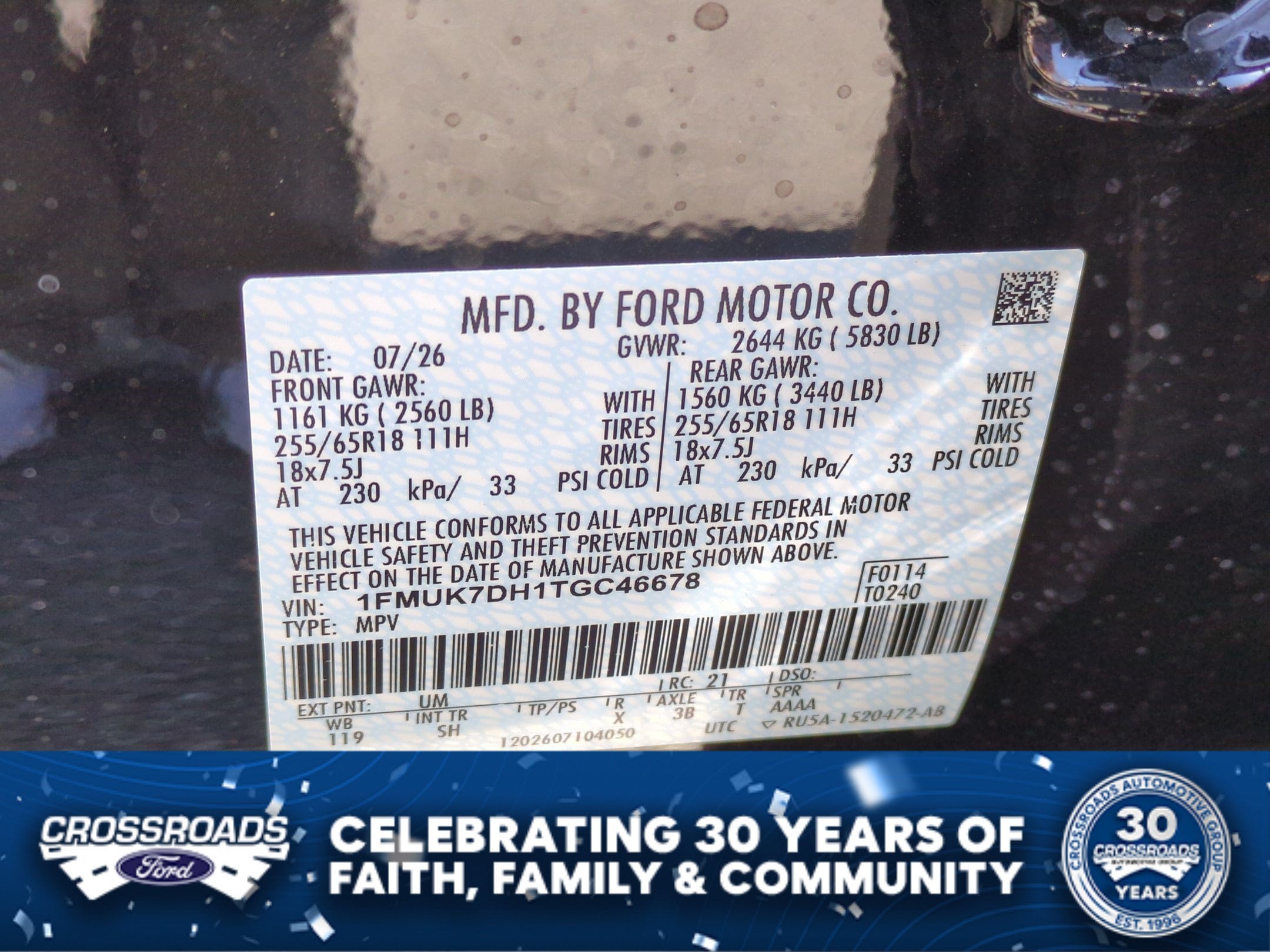2026 Ford Explorer Active w/200A Pkg