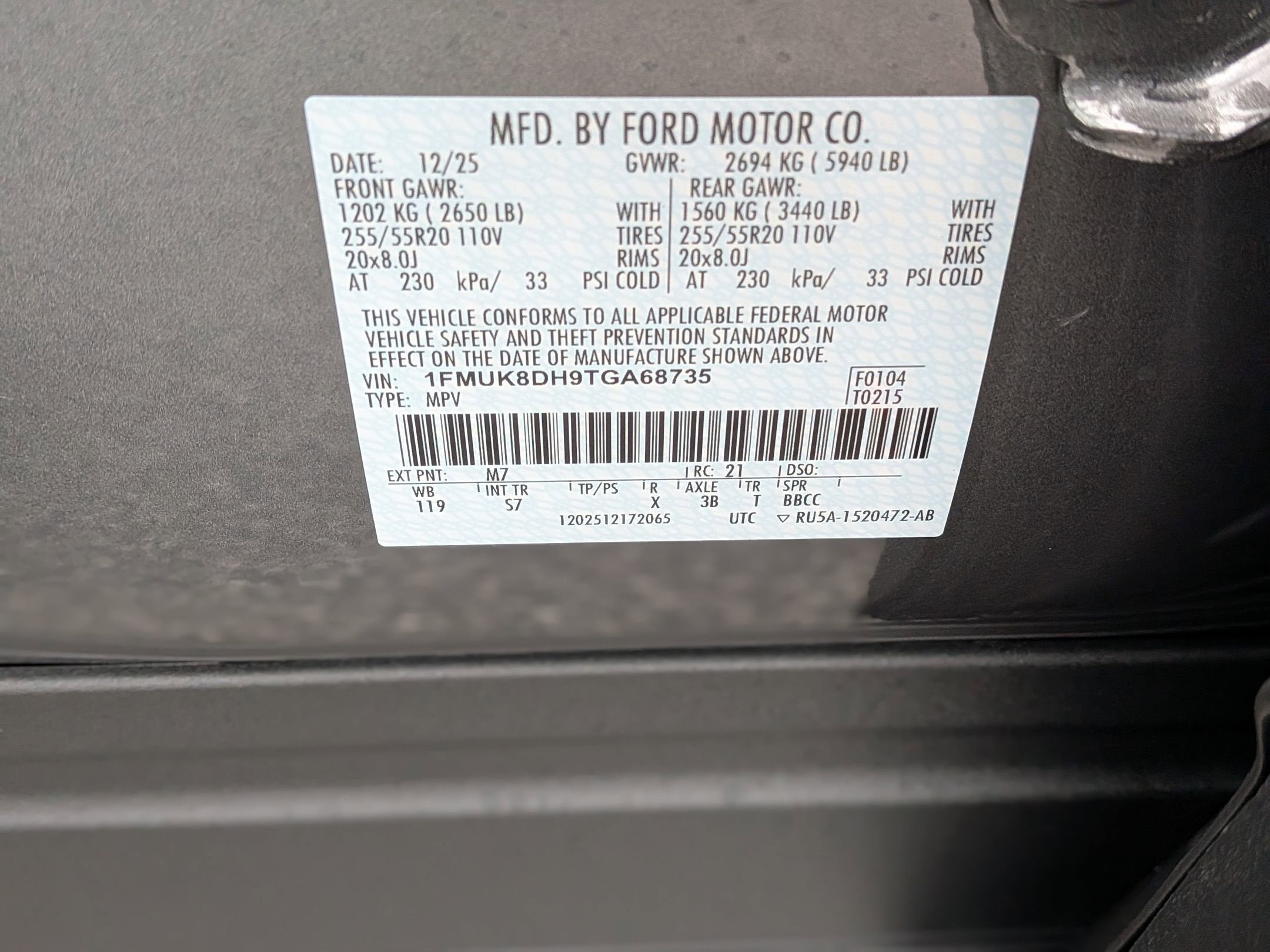 2026 Ford Explorer Active (200A)