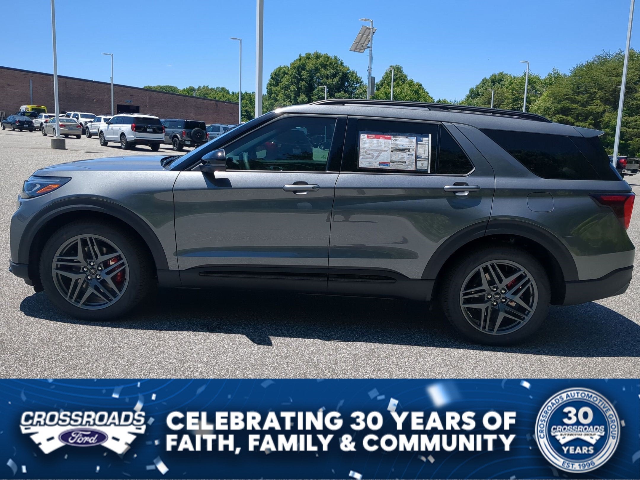 2026 Ford Explorer ST