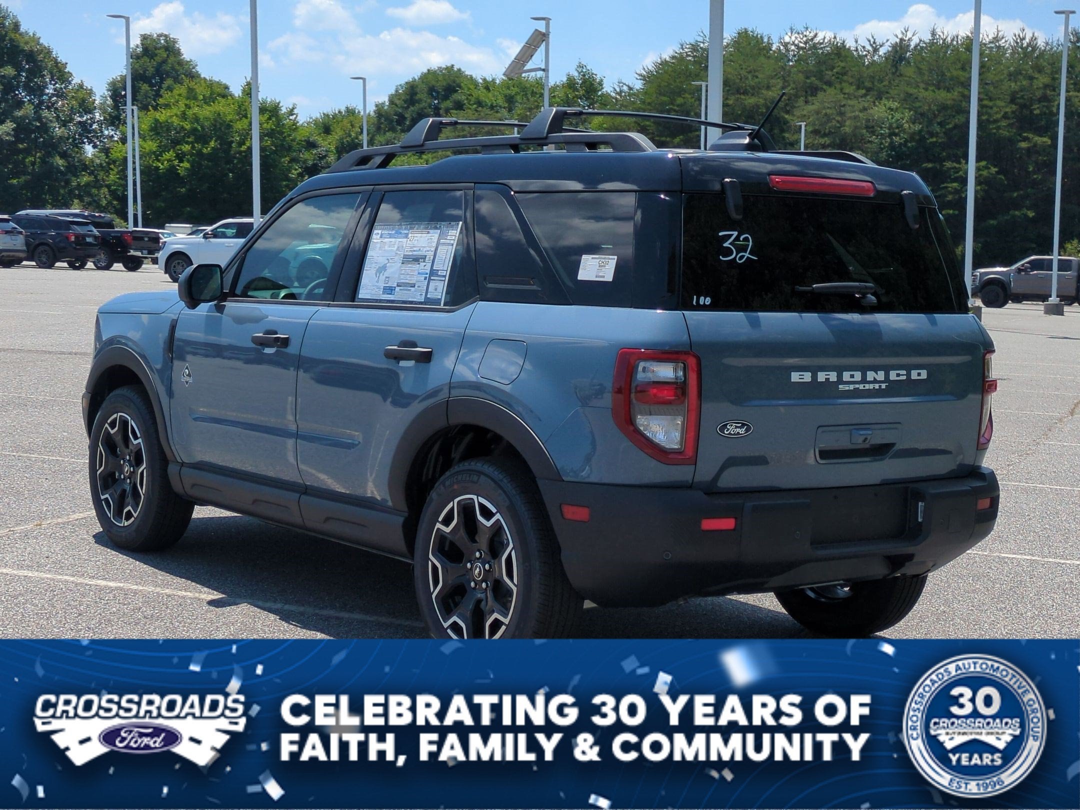 2026 Ford Bronco Sport Outer Banks