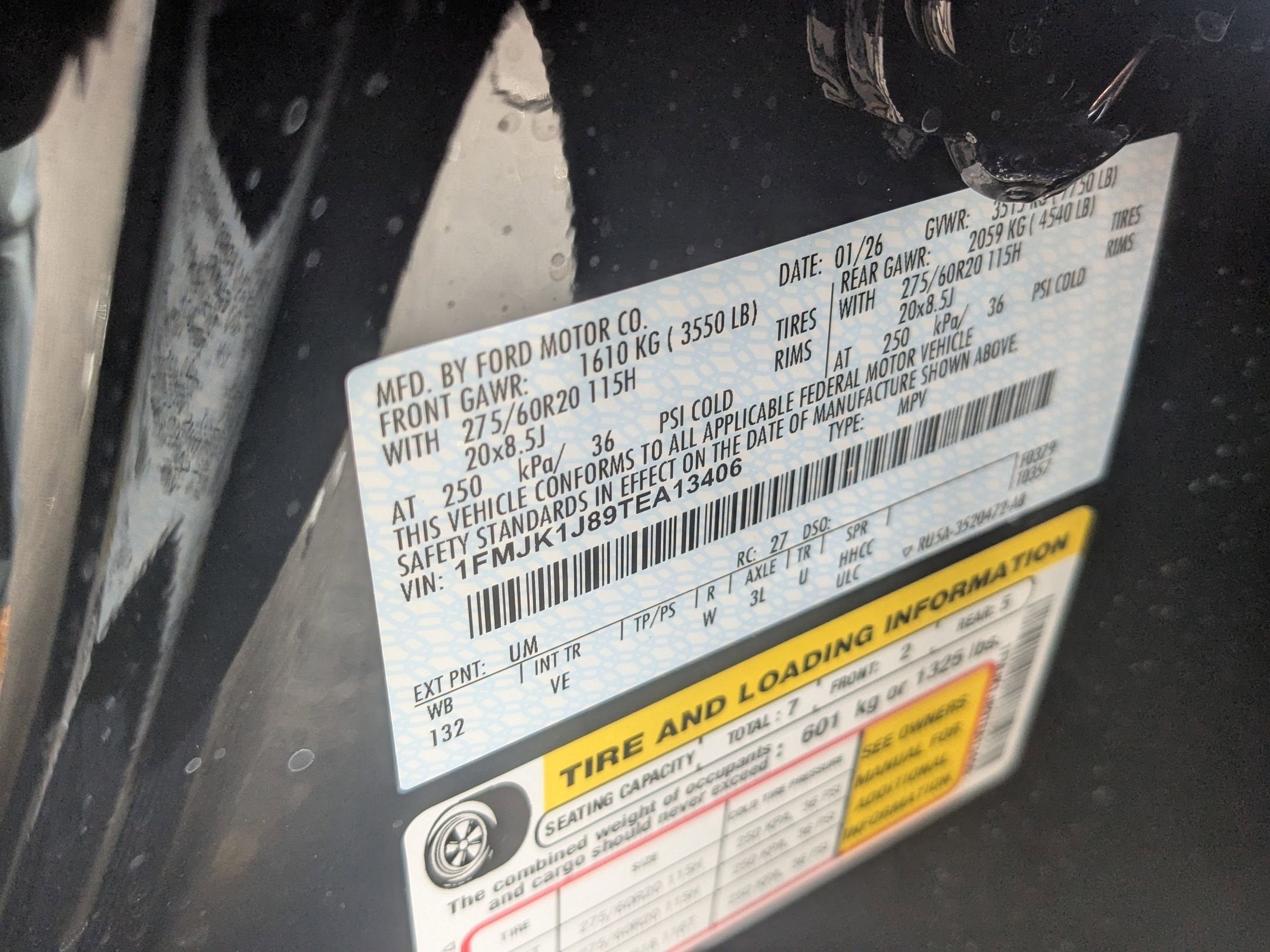 2026 Ford Expedition Max Active