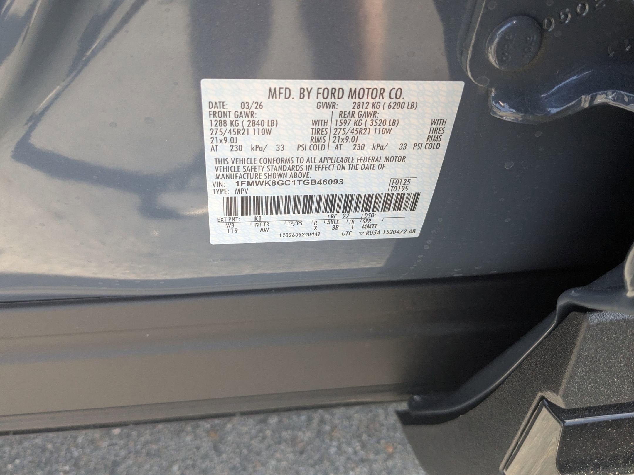 2026 Ford Explorer ST