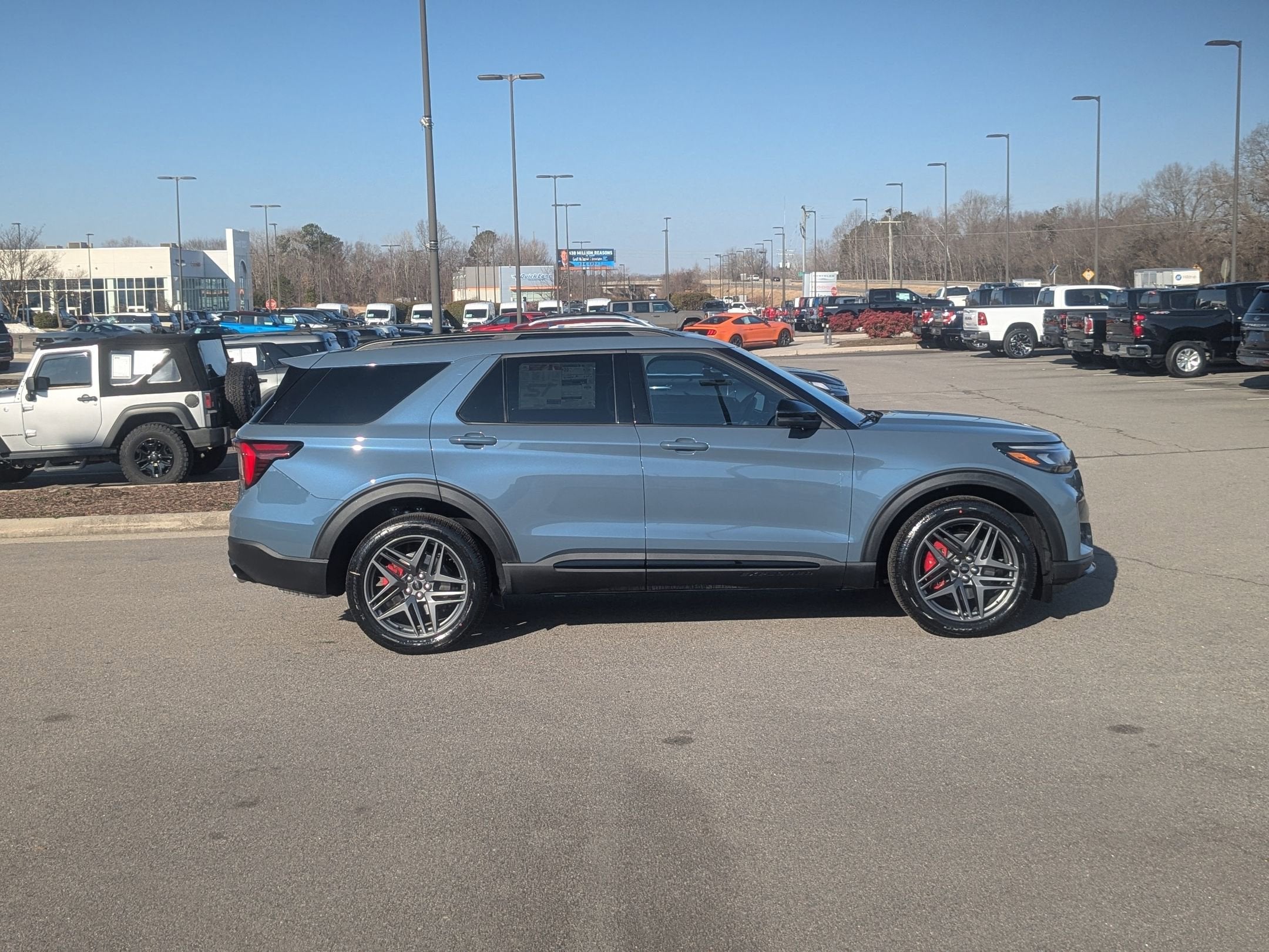 2026 Ford Explorer ST