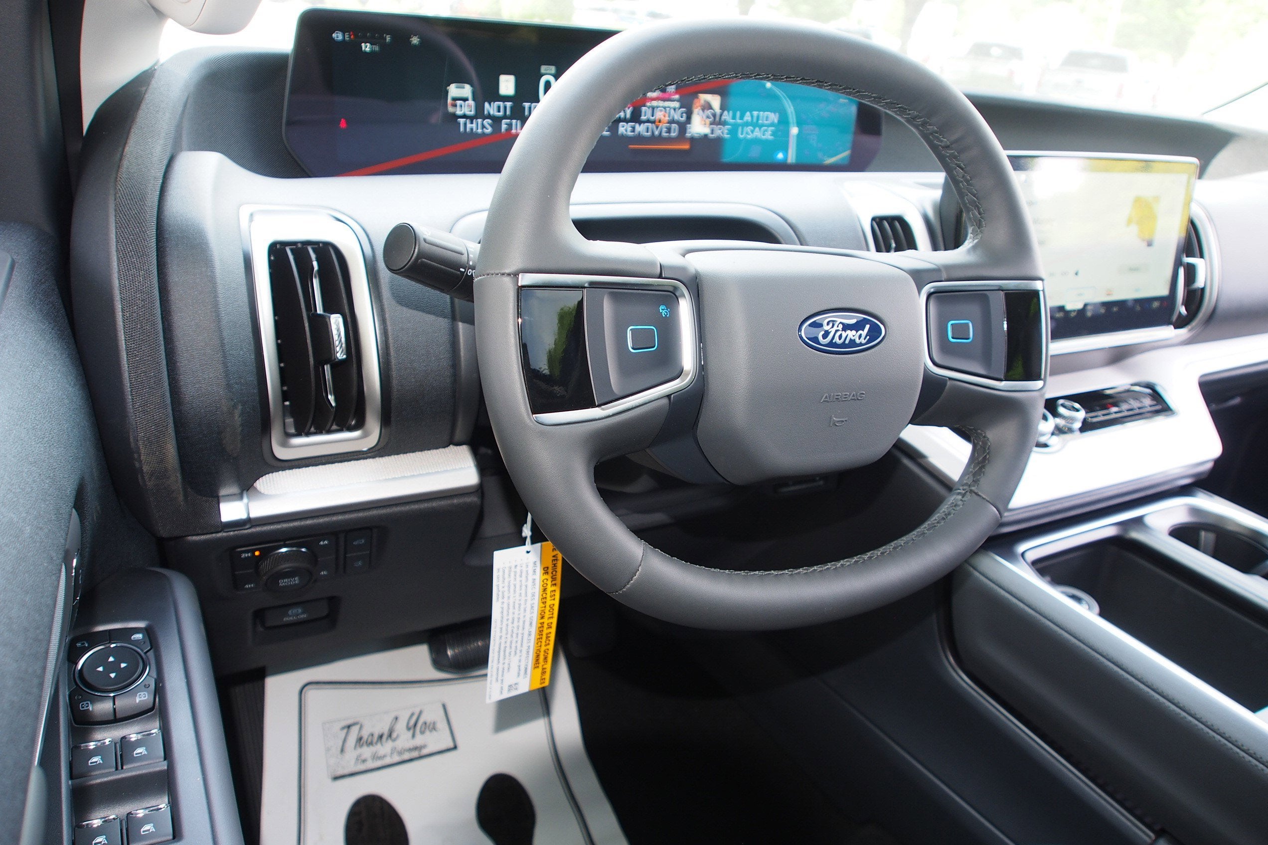 2026 Ford Expedition Max Active