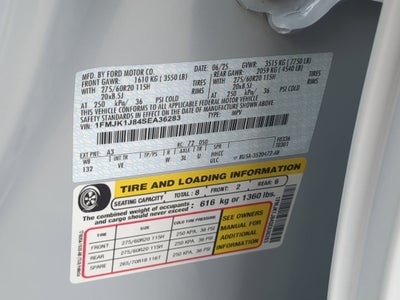 2025 Ford Expedition Max Active