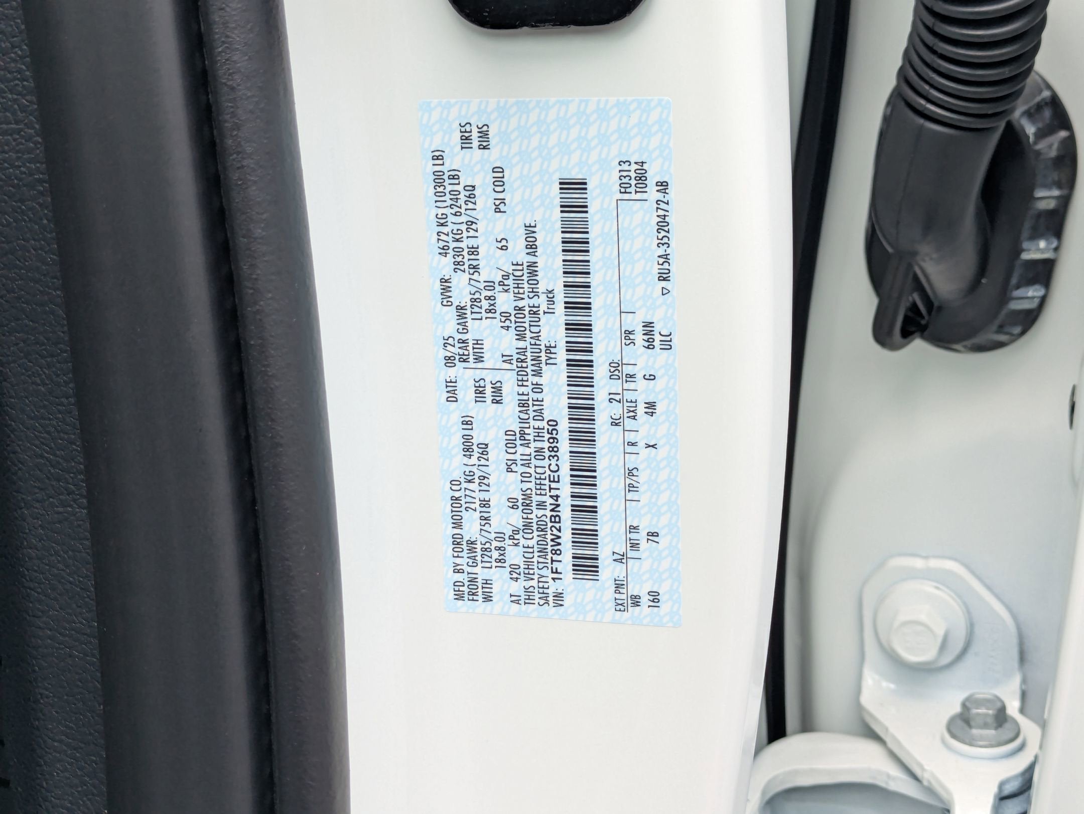 2026 Ford Super Duty F-250 SRW Platinum