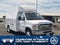2027 Ford E-Series Cutaway Base