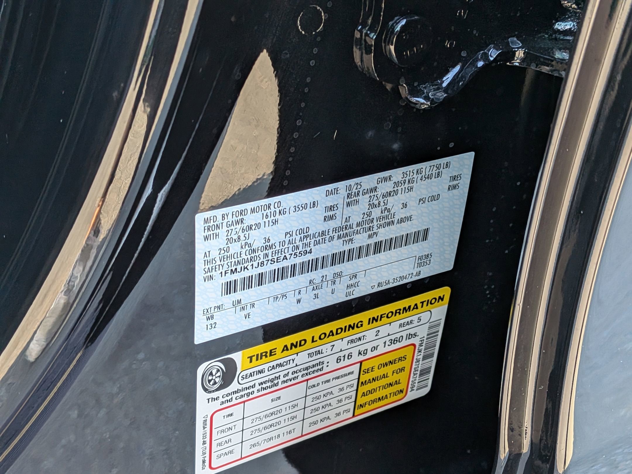 2025 Ford Expedition Max Active