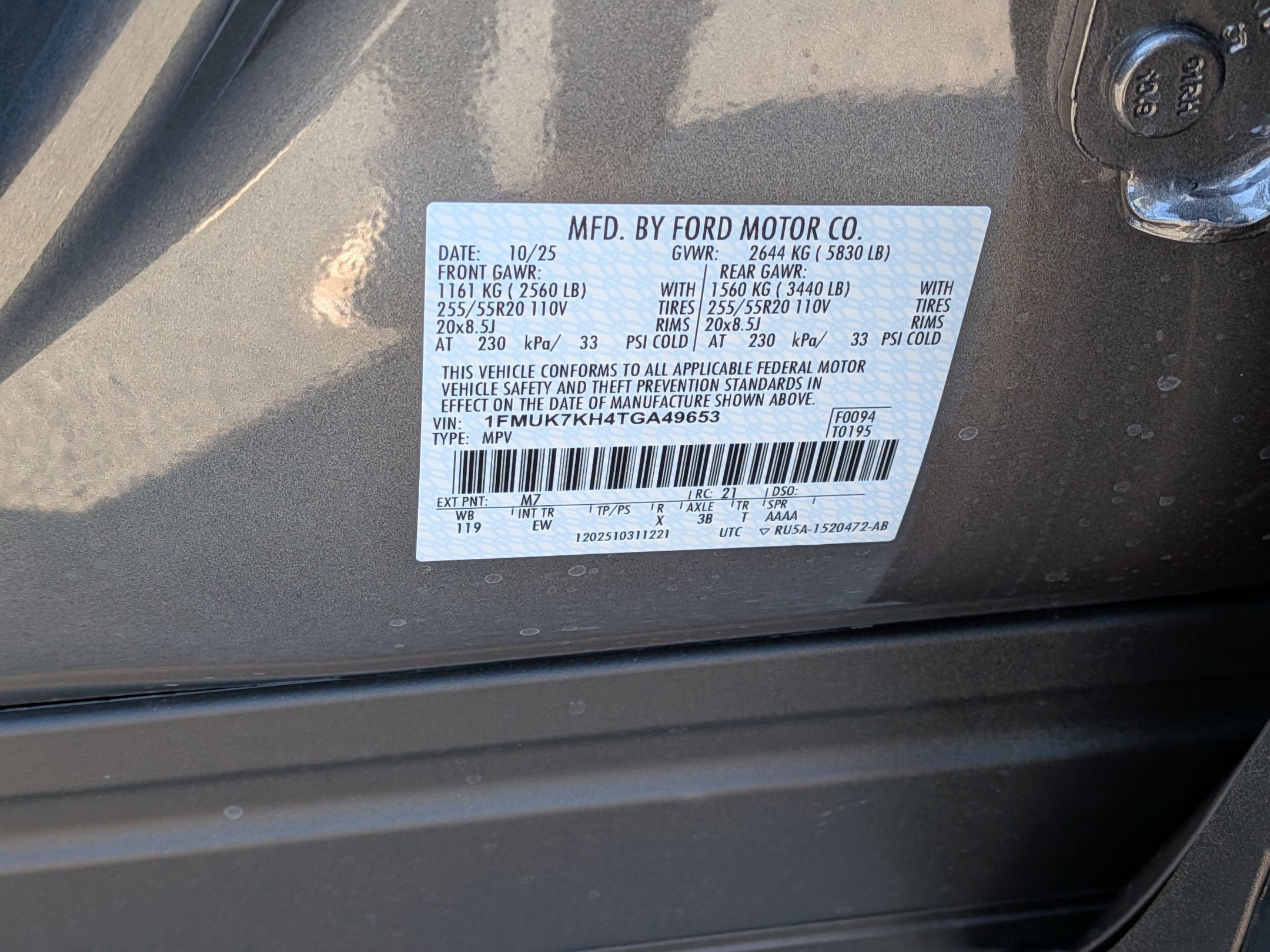 2026 Ford Explorer ST-Line