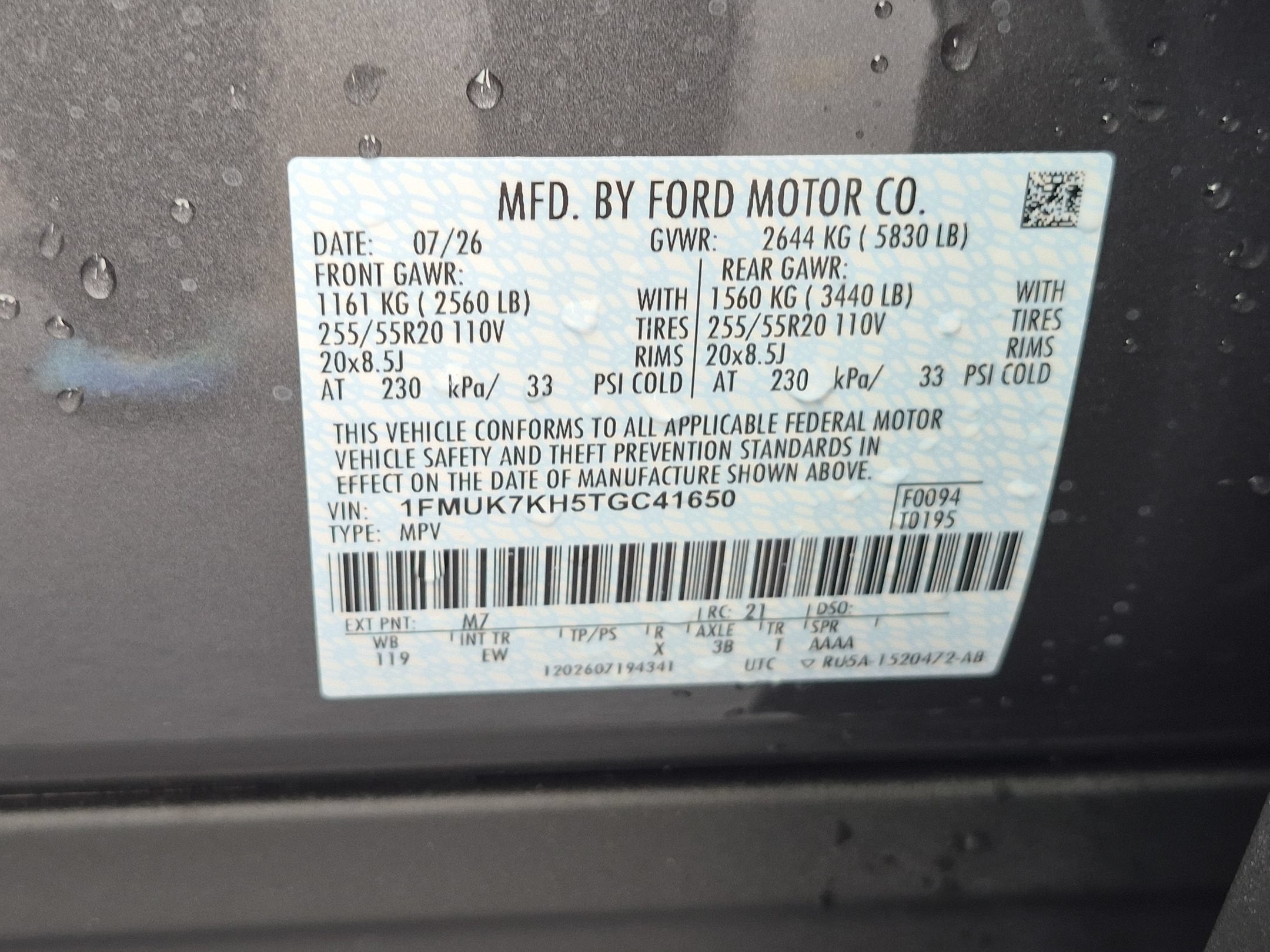 2026 Ford Explorer ST-Line