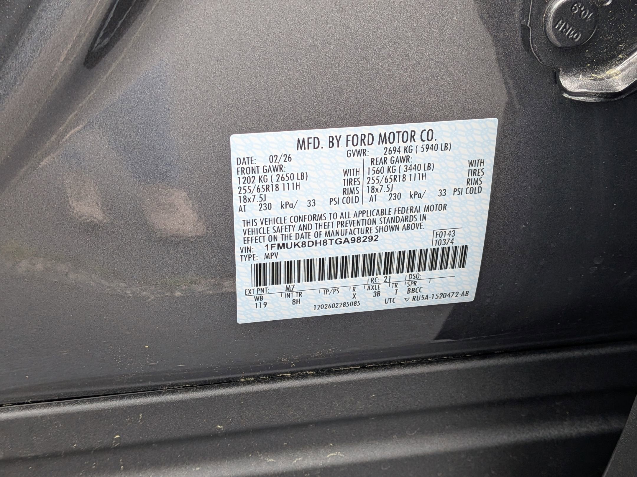 2026 Ford Explorer Active