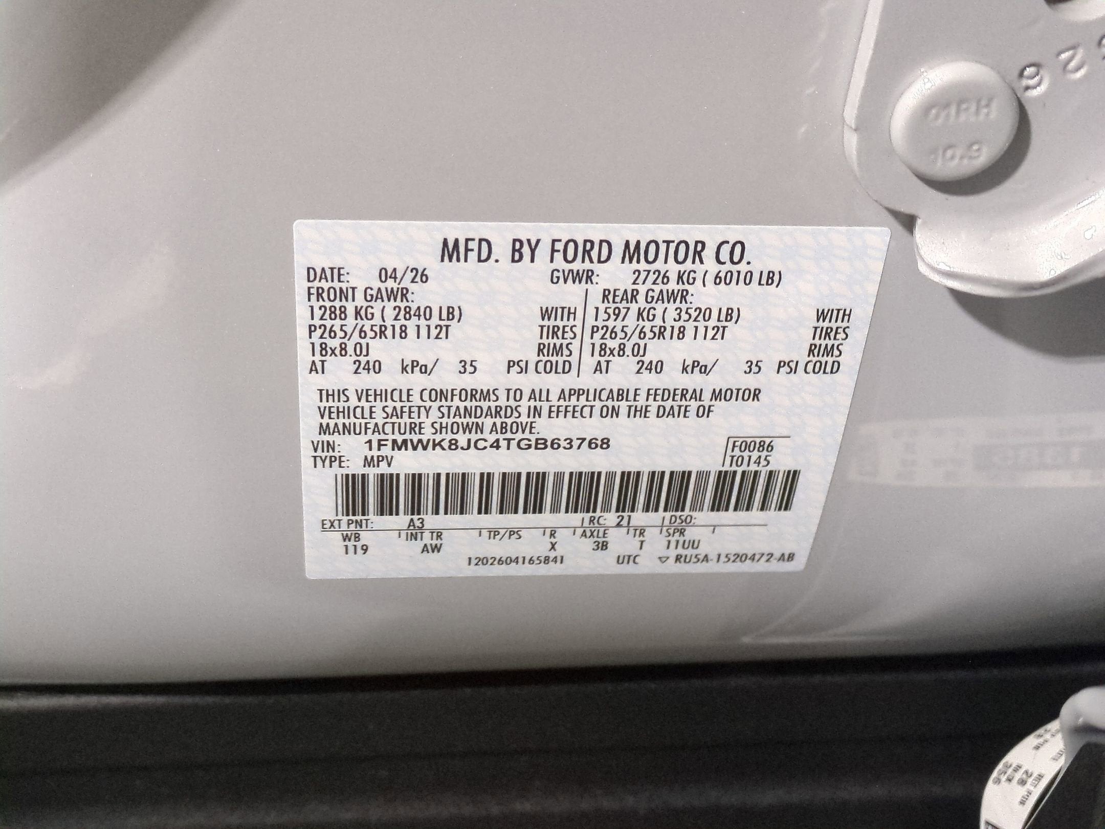 2026 Ford Explorer Tremor