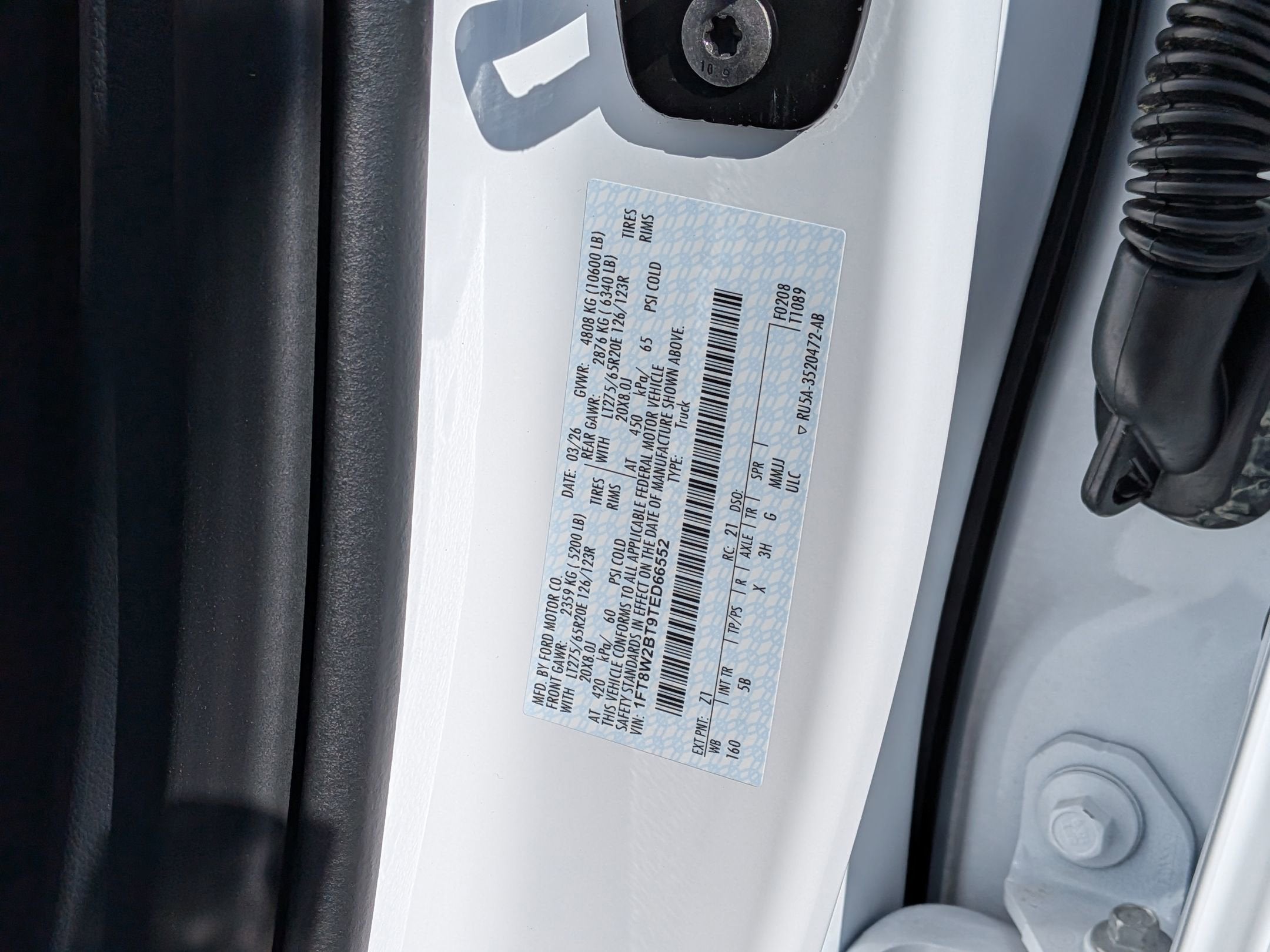 2026 Ford Super Duty F-250 SRW LARIAT