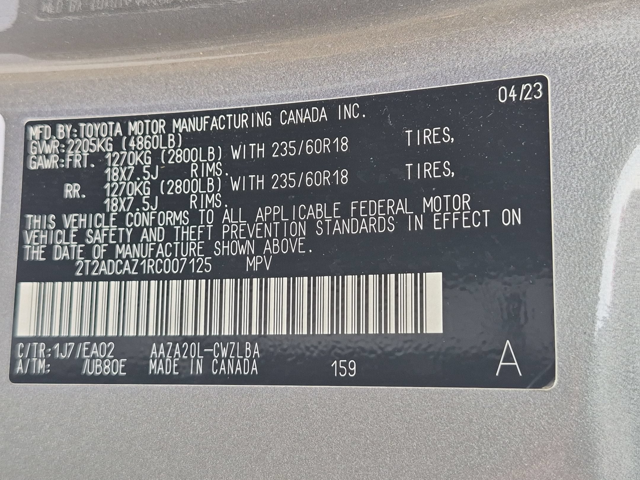 2024 Lexus NX NX 250