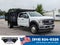 2025 Ford Super Duty F-550 DRW XL