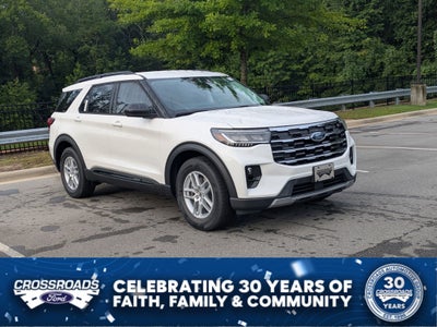 2026 Ford Explorer Active