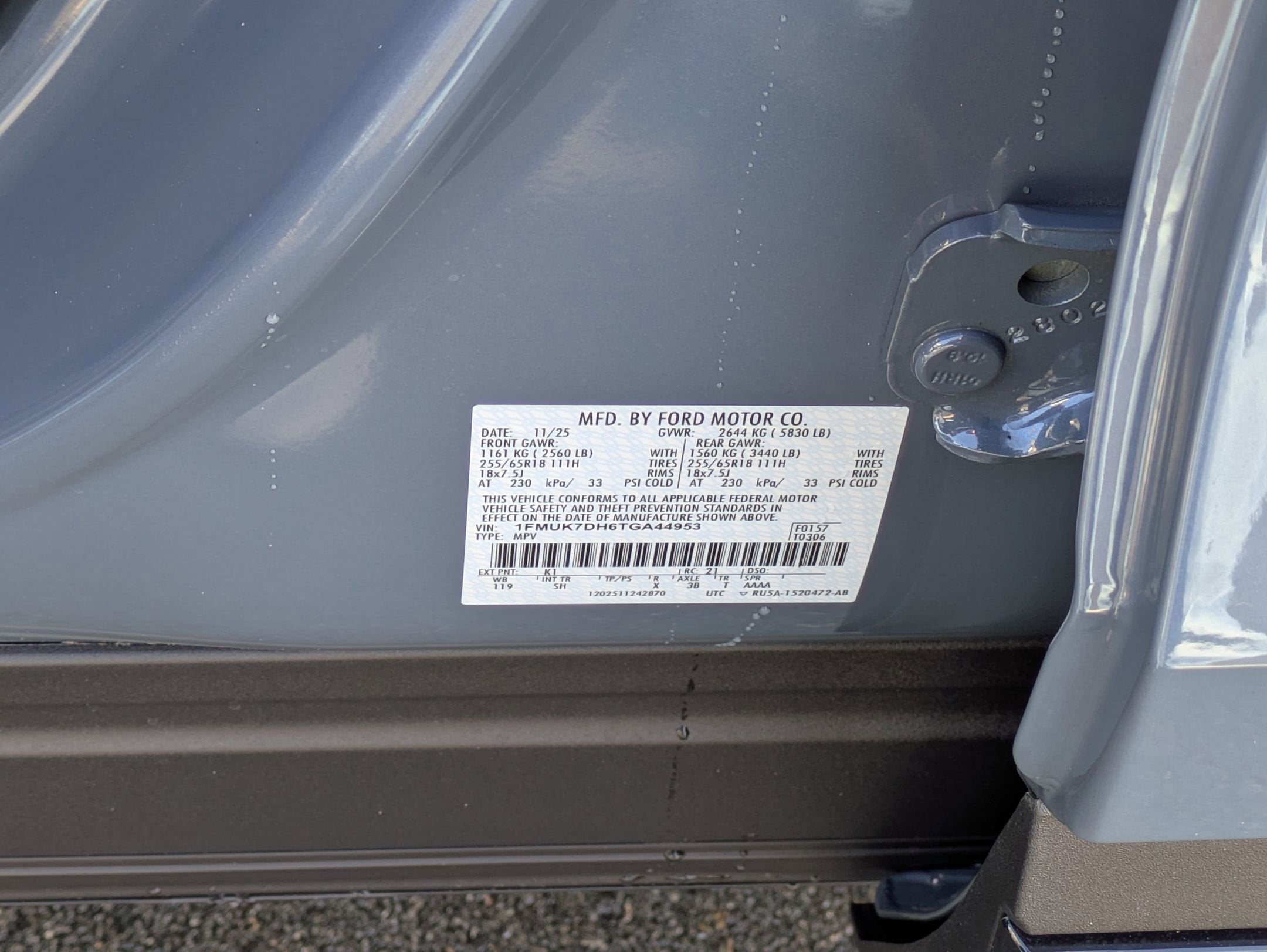 2026 Ford Explorer Active w/200A Pkg