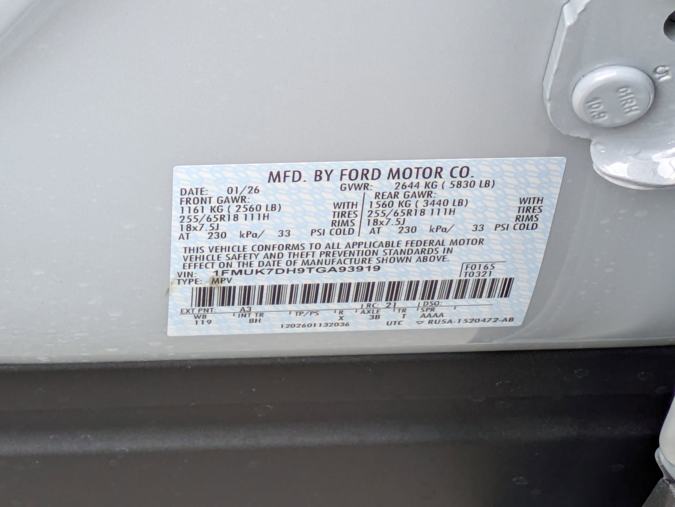 2026 Ford Explorer Active