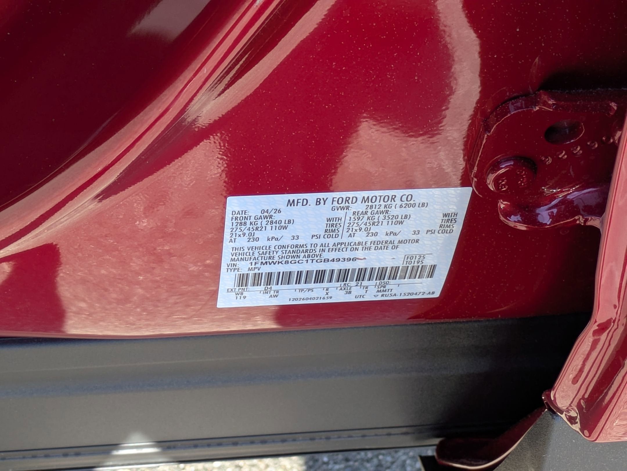 2026 Ford Explorer ST