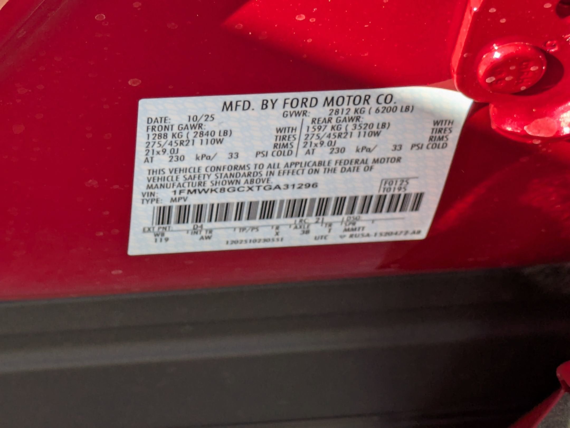 2026 Ford Explorer ST