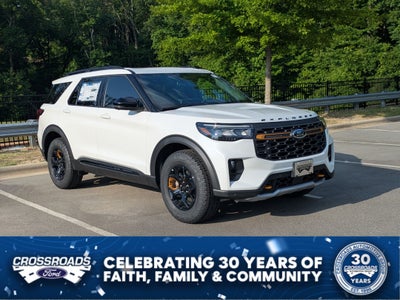 2026 Ford Explorer Tremor