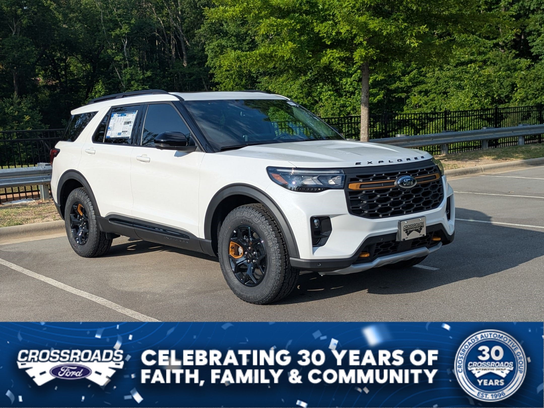2026 Ford Explorer Tremor