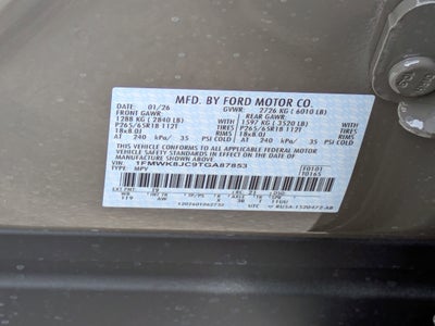 2026 Ford Explorer Tremor