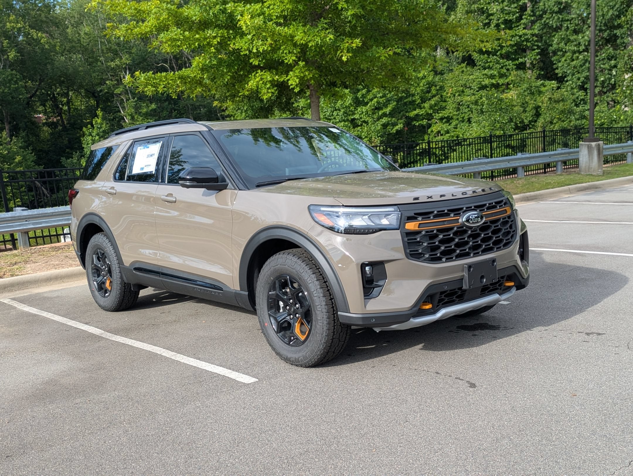 2026 Ford Explorer Tremor