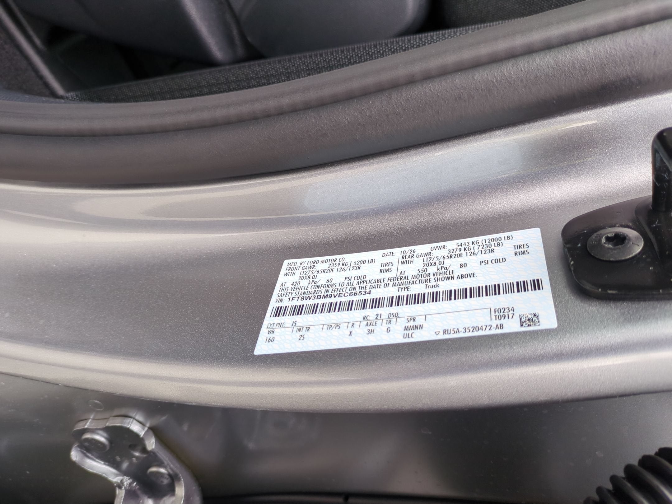 2027 Ford Super Duty F-350 SRW XLT