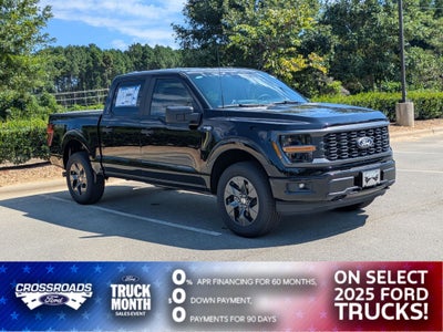 2025 Ford F-150 STX