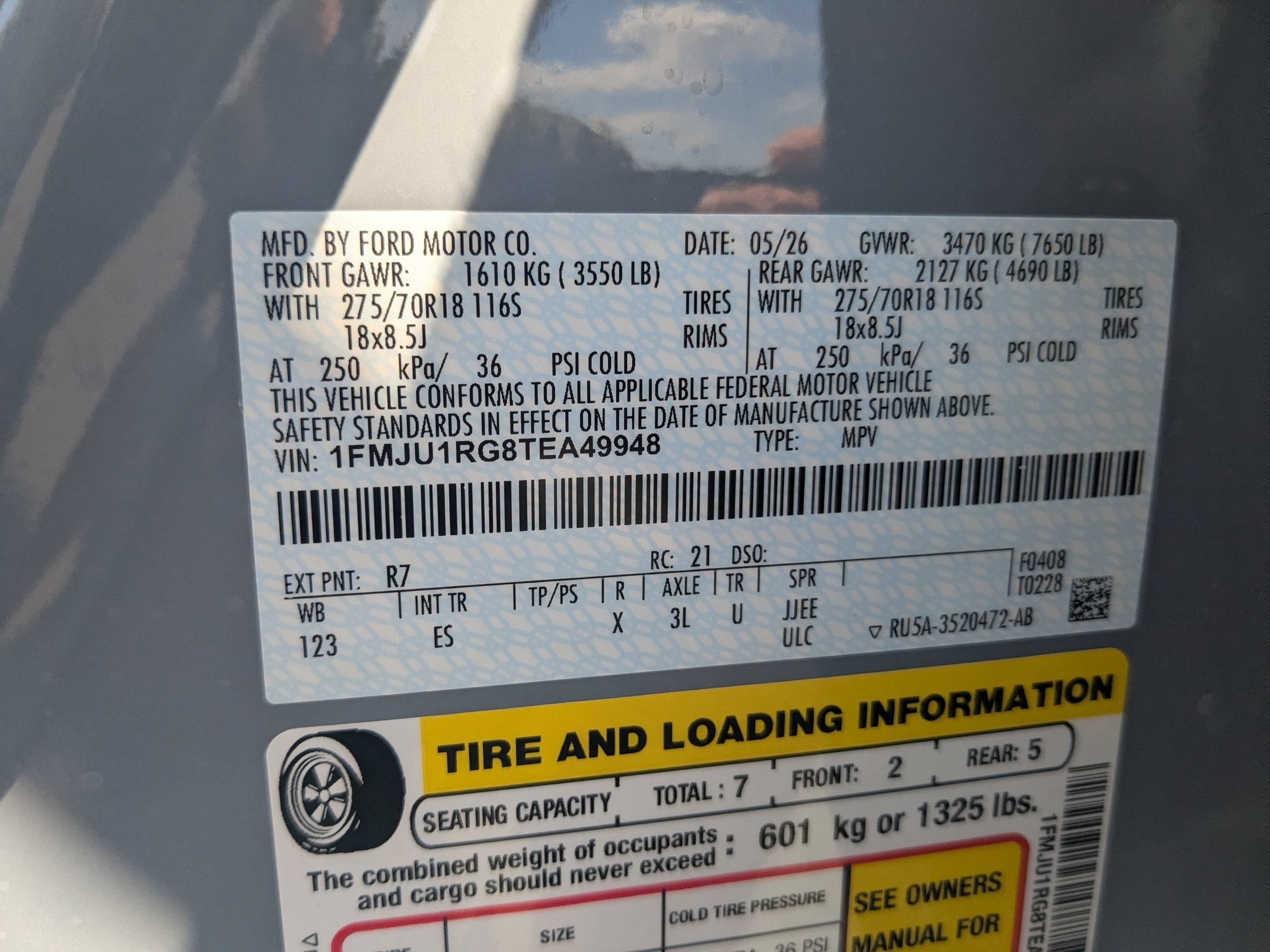 2026 Ford Expedition Tremor