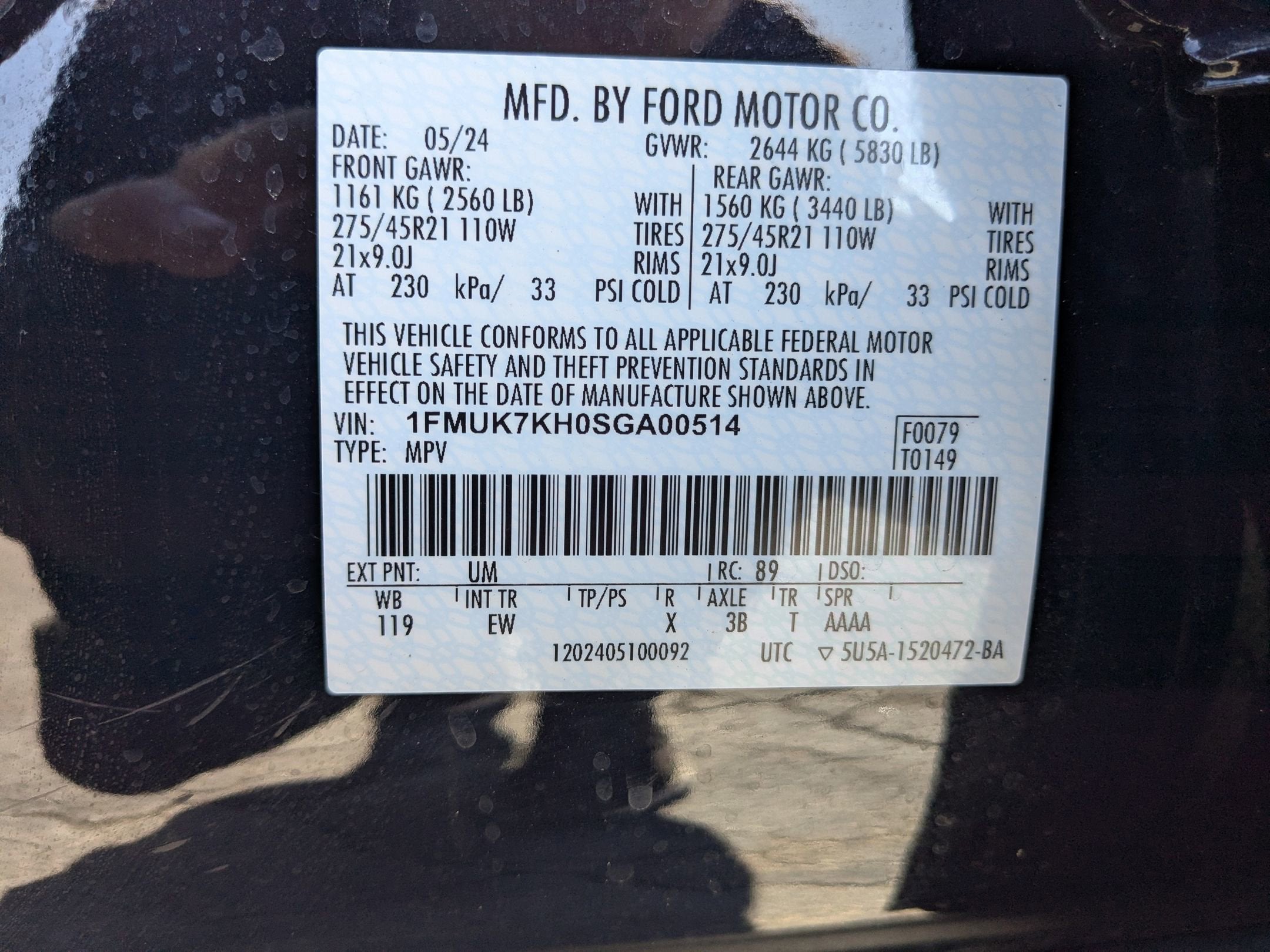 2025 Ford Explorer ST-Line